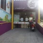 Foto 1:  Escola Geração Saad